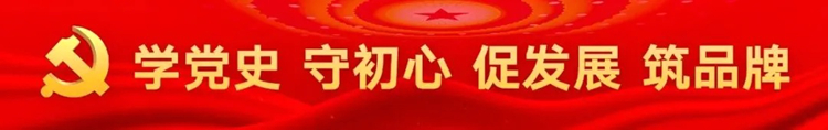 學(xué)黨史03.jpg