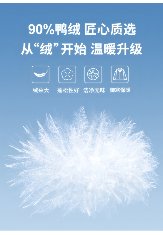 微信圖片_20260115090223_6_69.jpg